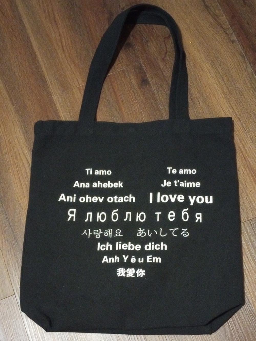 New Love Graphic Tote Bag